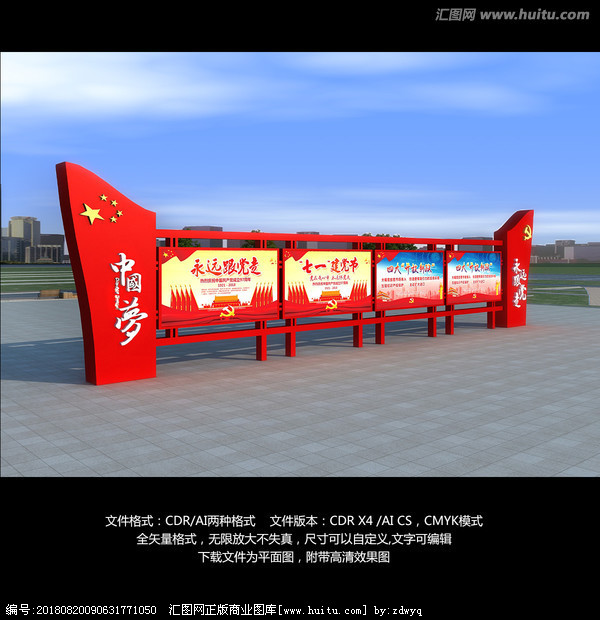 下好先手棋 打好主動(dòng)仗 ——習(xí)近平總書(shū)記關(guān)于防范化解重大風(fēng)險(xiǎn)重要論述綜述